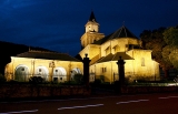 Santuario Nuestra Señora de La Encina